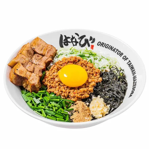 メンヤハナビ ソンパ本店の写真4