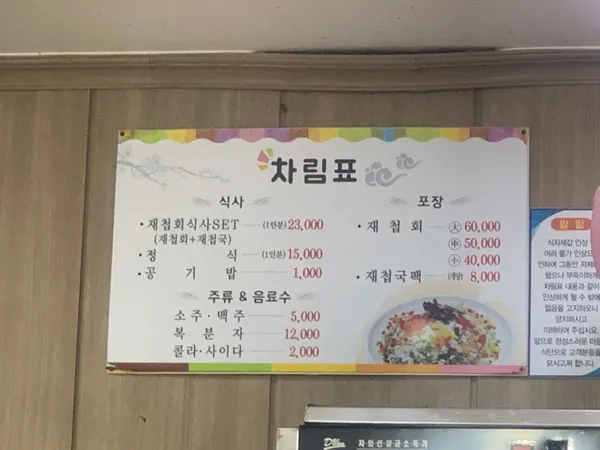 진선 사진 2