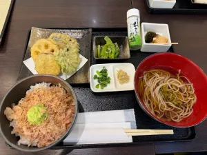 田丸屋本店