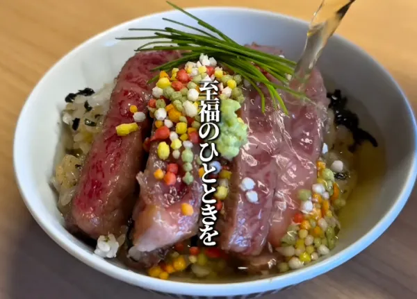 Pontocho Yakiniku Kiraku 사진 4
