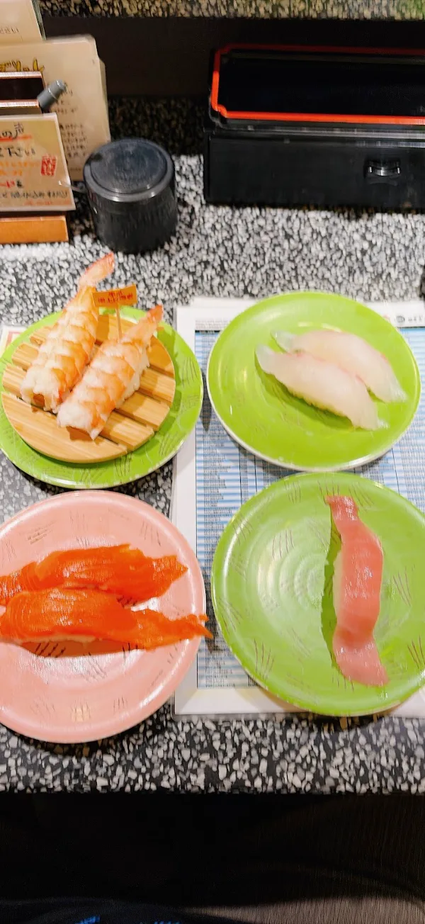 네무로 하나마루 미레도점 사진 5