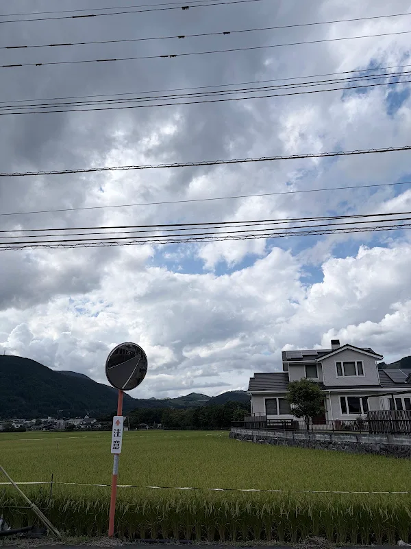 由布院温泉 旅館 光の家 사진 4