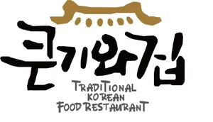 Keun Giwajip