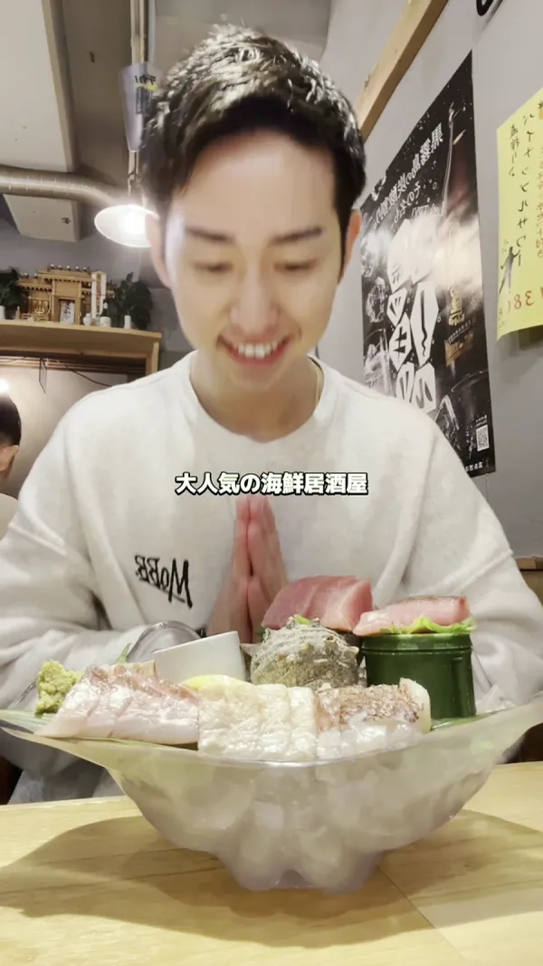 시후도 사진 3