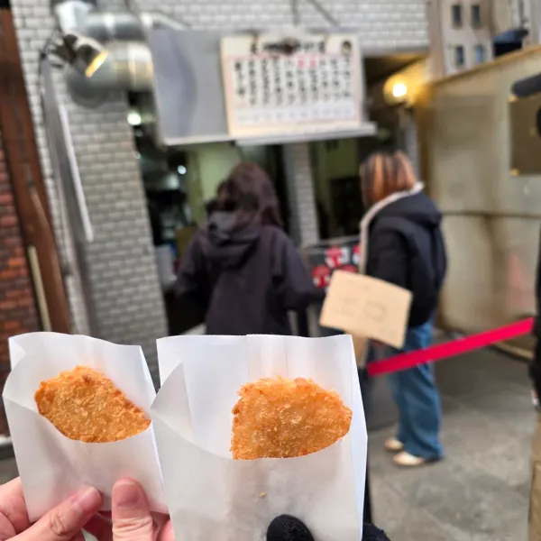 고로케 나카무라야 사진 3