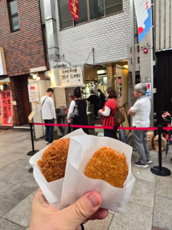 コロッケ 中村屋の写真2