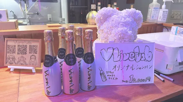 VLiverLab 大阪梅田店の写真5