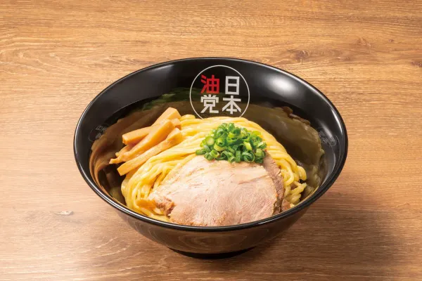 Nihon Aburato 사진 3