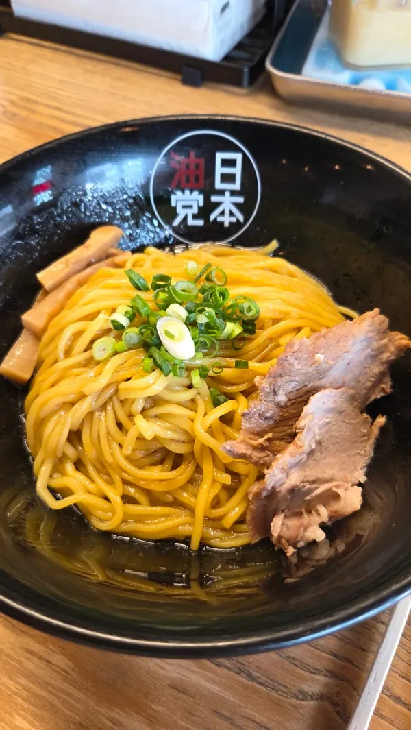 Nihon Aburato 사진 5