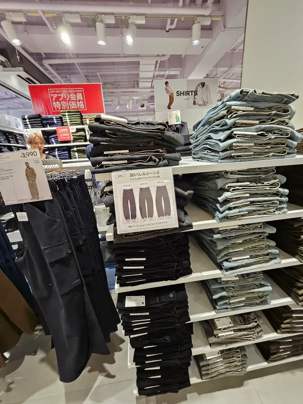 ジーユー 心斎橋店の写真5