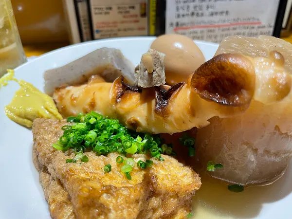 오뎅노뎅 사진 3