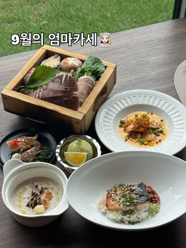김녕식당 사진 2