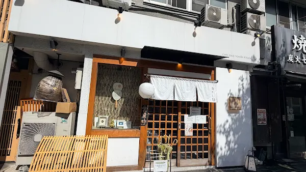 카이다시멘 키타다