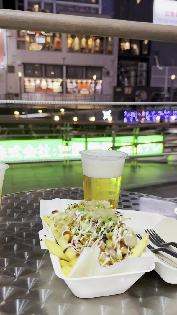 PHILIPSFRIES DOTONBORI 사진 2