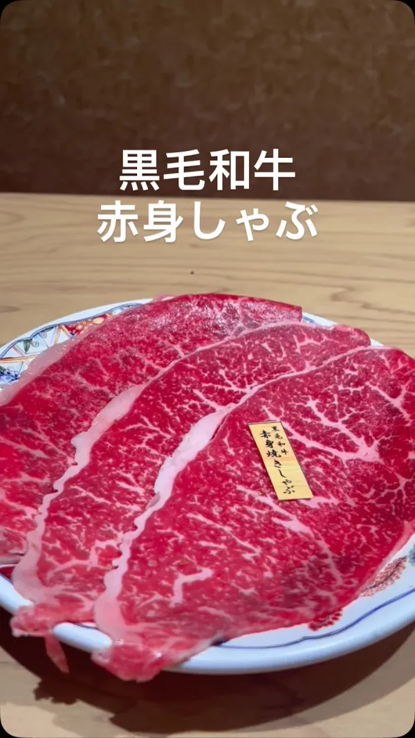 黒毛和牛食べ放題 焼肉左近 道頓堀店の写真4
