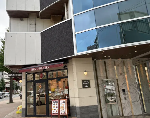 Isuzu Bakery Main Store 사진 3