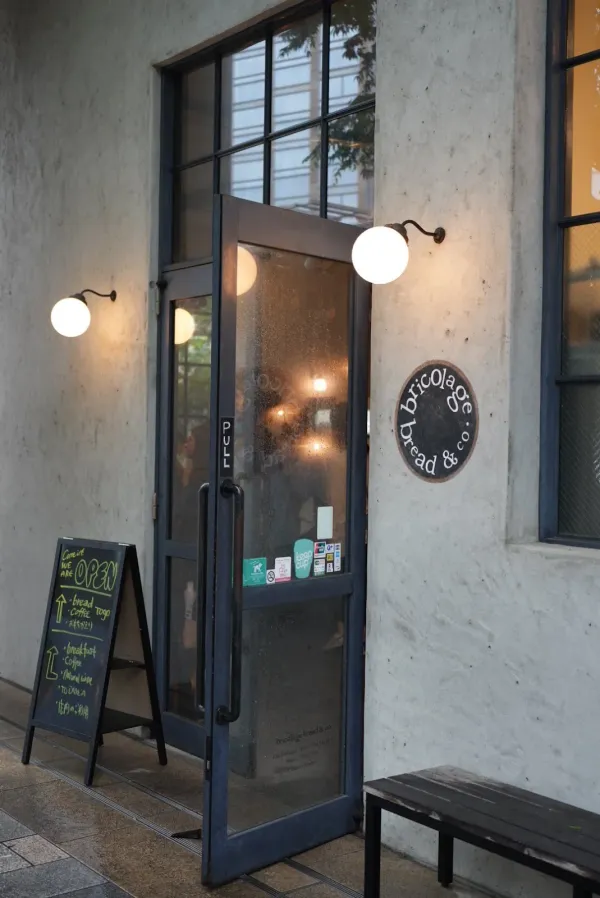 Bricolage bread & co.の写真5