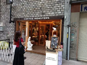 Mermaid Coffee Roasters