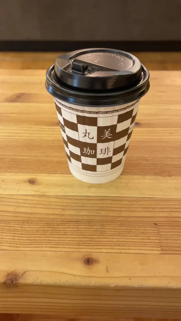 MARUMI COFFEE STAND Sitatte Sapporo 사진 2