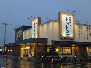토리톤스시 키타8조 코우세이점 5 Chome-19-1 Kita 8 Johigashi, Higashi Ward, Sapporo, Hokkaido 060-0908 일본