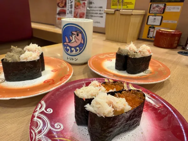 토리톤스시 키타8조 코우세이점 5 Chome-19-1 Kita 8 Johigashi, Higashi Ward, Sapporo, Hokkaido 060-0908 일본 사진 3