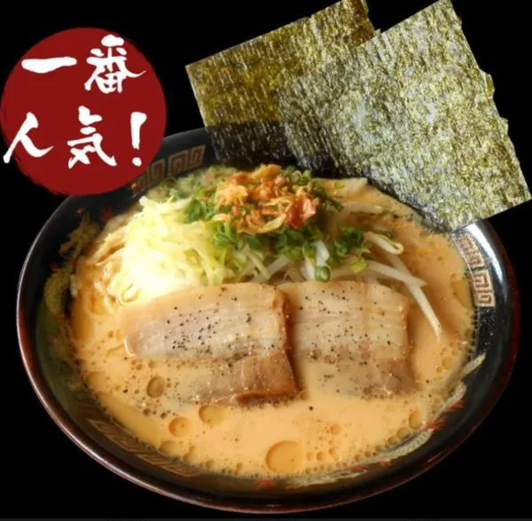 가루후라멘 텐몬칸본점 사진 4