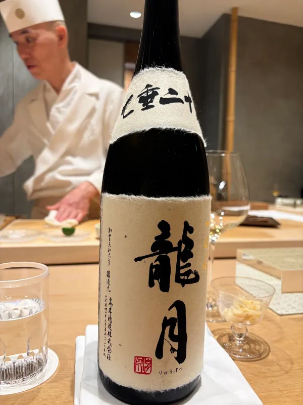 Mitani 사진 4