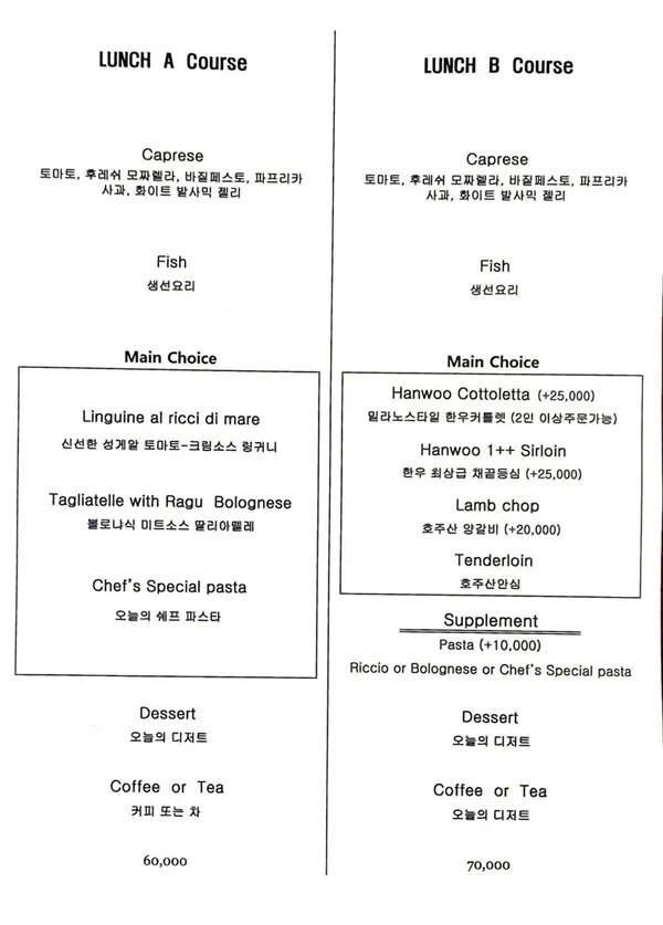 미 피아체