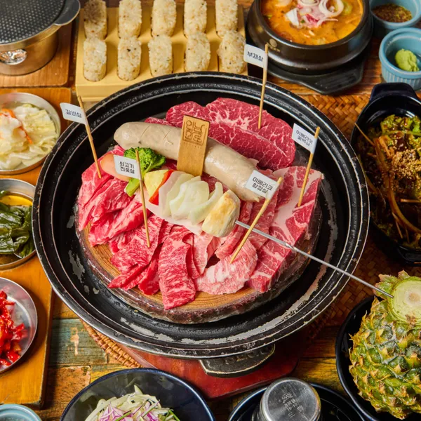 연남화로