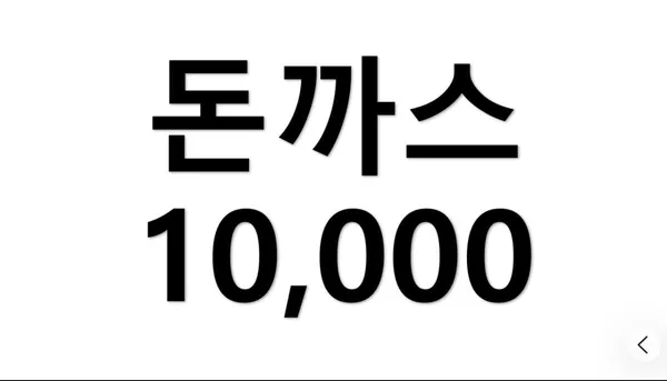 승 사진 3