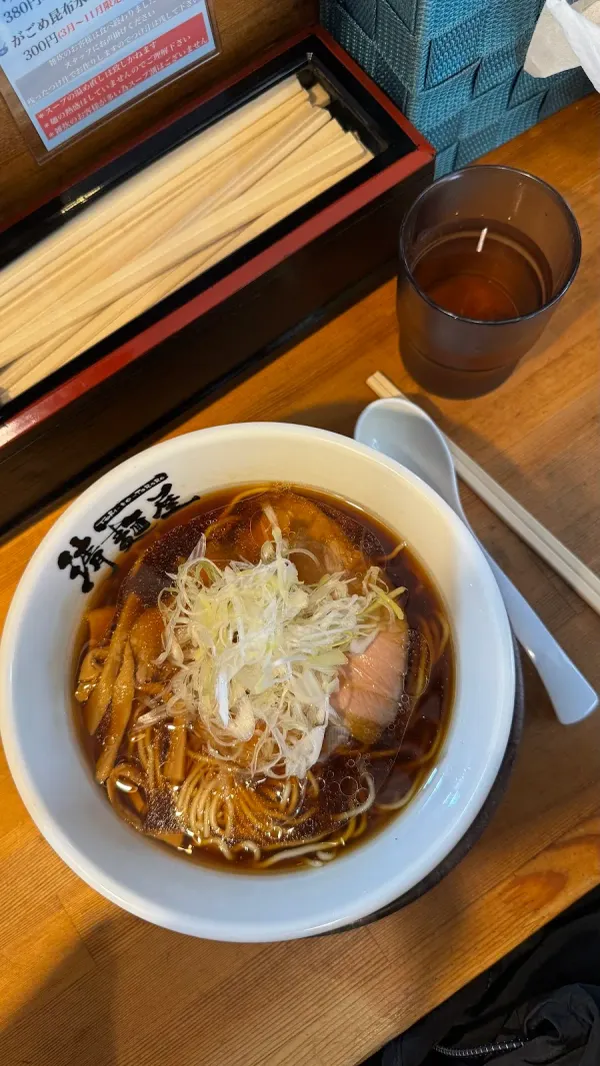 세이멘야 사진 5