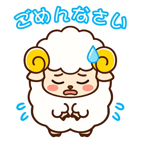 수프카레 샤바조 사진 3