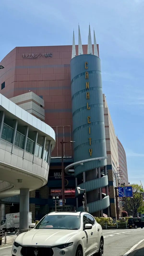 캐널시티 하카타 사진 5