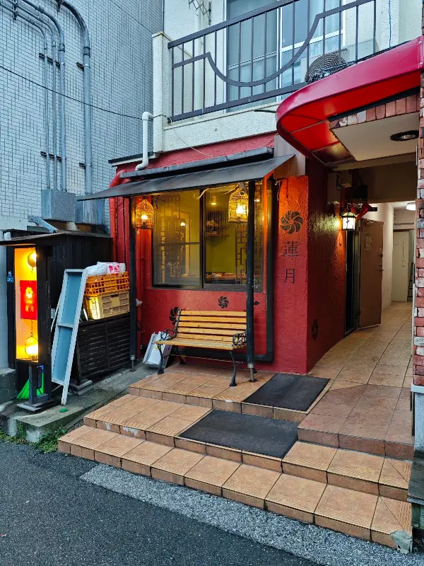 Rengetsu