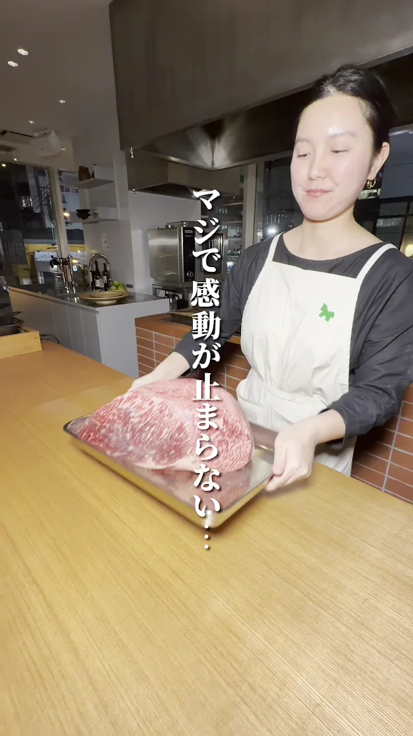 JIZAI 사진 2