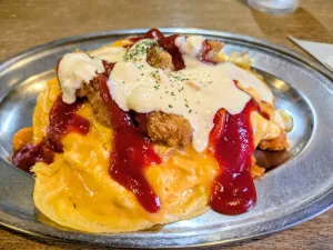 グリル オーツカ