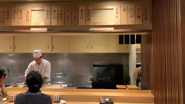 Sushi Rekireki Omicho 사진 2