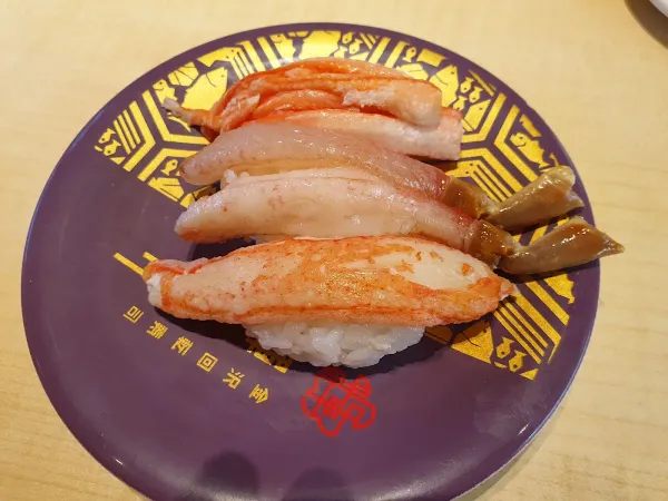 鮨 歴々 近江町店の写真5