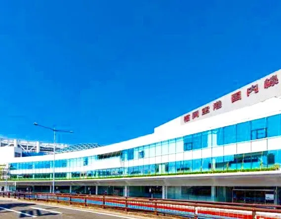 후쿠오카 공항 사진 4