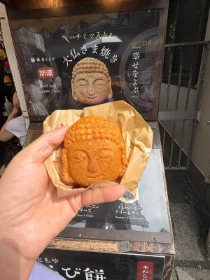 ともや 鎌倉小町店