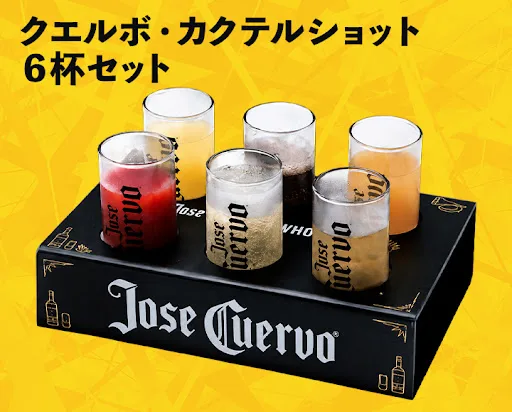 오사카 주오 술집