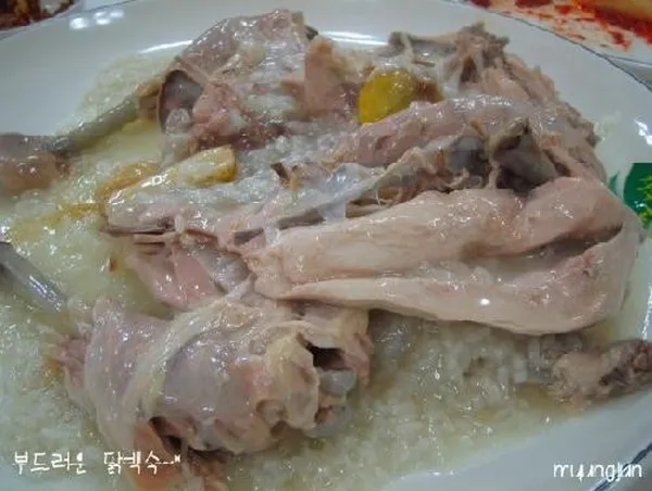 물레방아