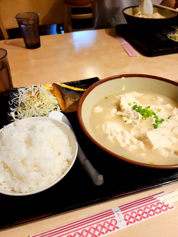 미카도 사진 2