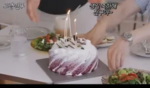 파비올라스