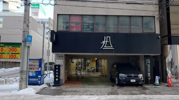 카루메루도 카페