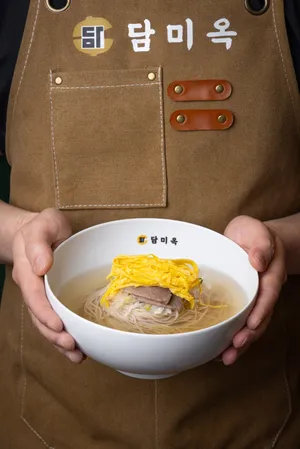 담미옥
