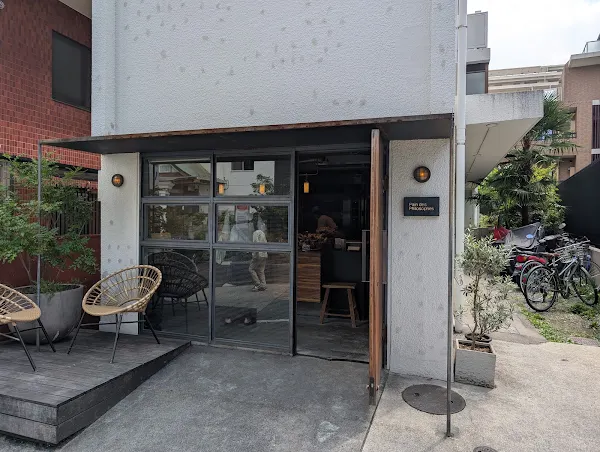 팡 데 휘로조후 베이커리