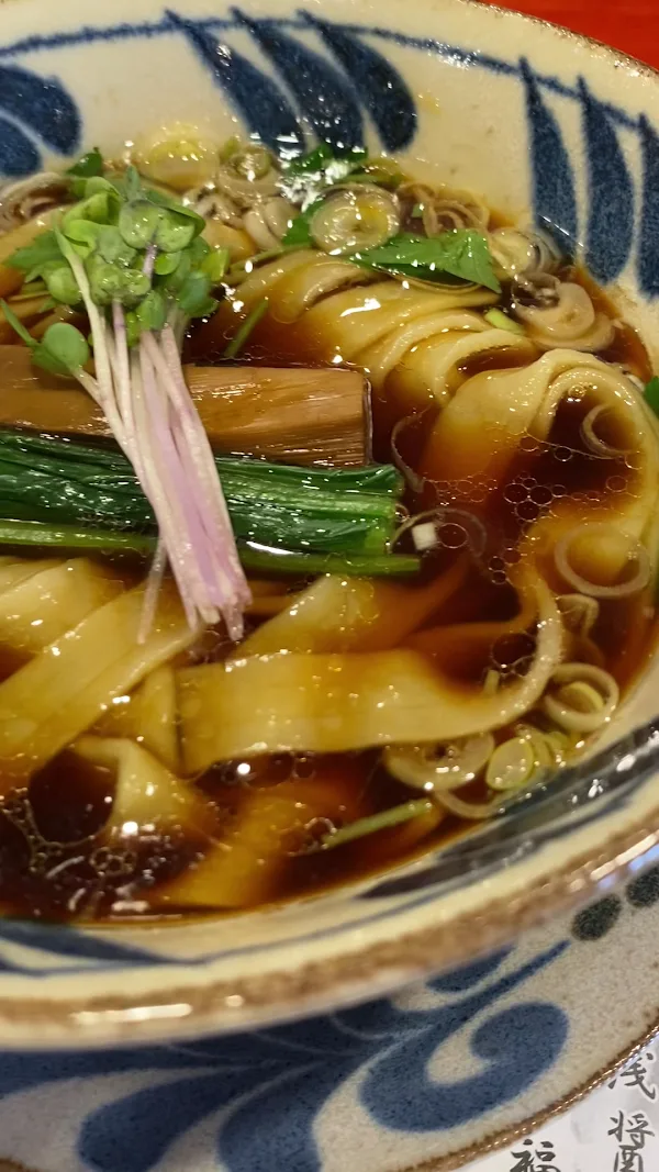 Kamofuku 사진 2