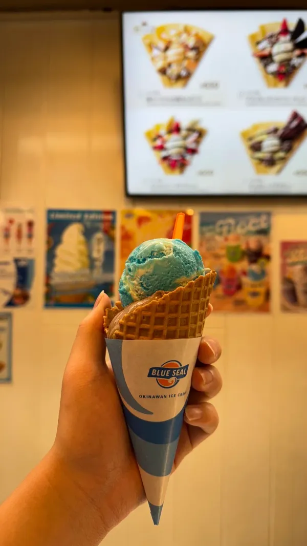 Blue Seal 사진 5