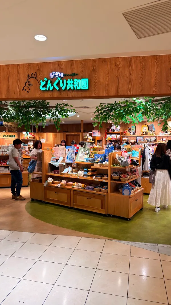 ジブリがいっぱい どんぐり共和国 心斎橋店の写真5